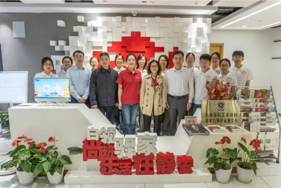 悟大国治理，践青春担当：比特28预测
赴上海开展“大国治理”社会实践活动